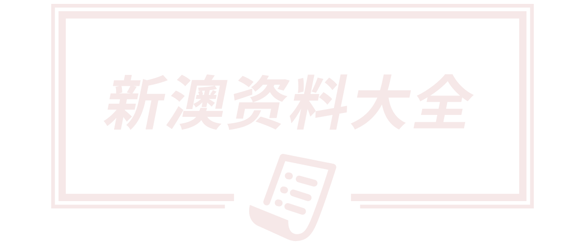 沧州沐潼环保设备有限公司